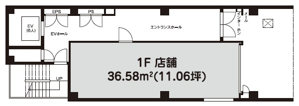 オキツモビル大手前の間取り