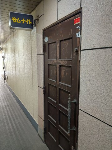 グランドビルのその他共用部分