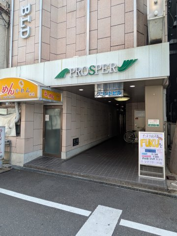 グランドビルのエントランス