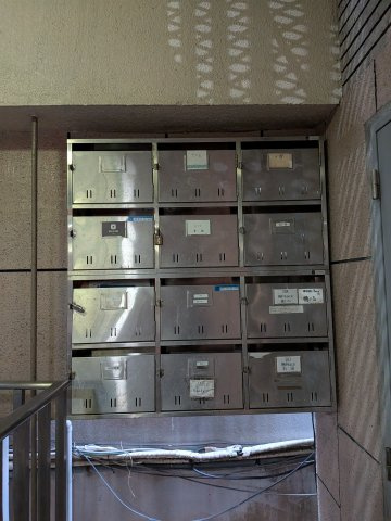 グランドビルのその他共用部分