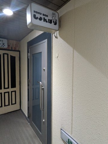 グランドビルのエントランス