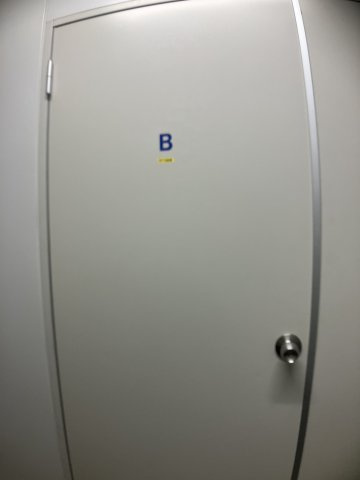 アクセス谷町ビル