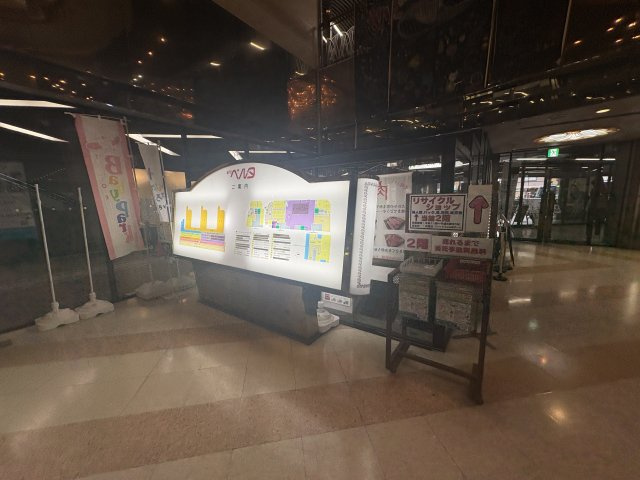 あべのベルタのその他共用部分