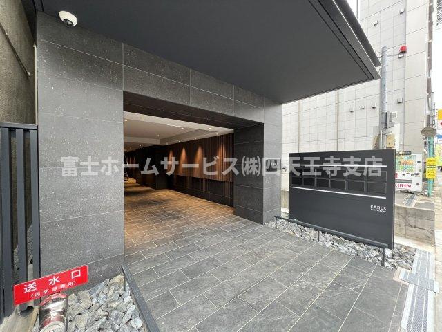 ＥＡＲＬＳ　ＴＡＮＩＭＡＣＨＩのエントランス