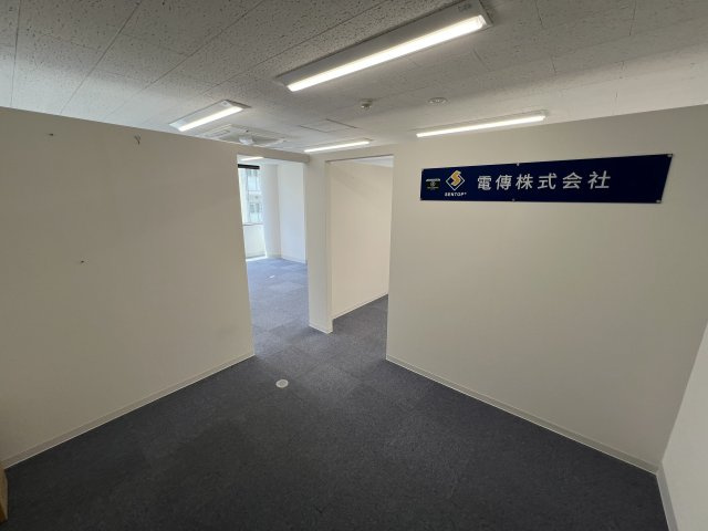 大阪市中央区東平２丁目の事務所の内装