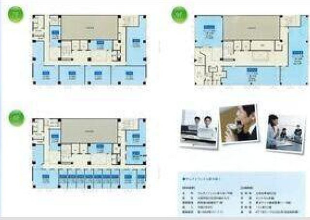 サムティフェイム新大阪Ⅰ号館