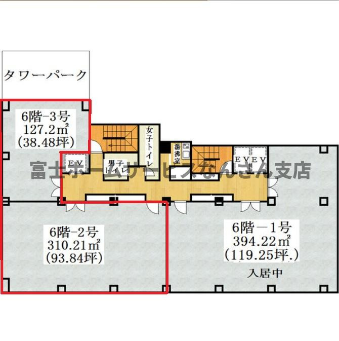 フェニックス南船場