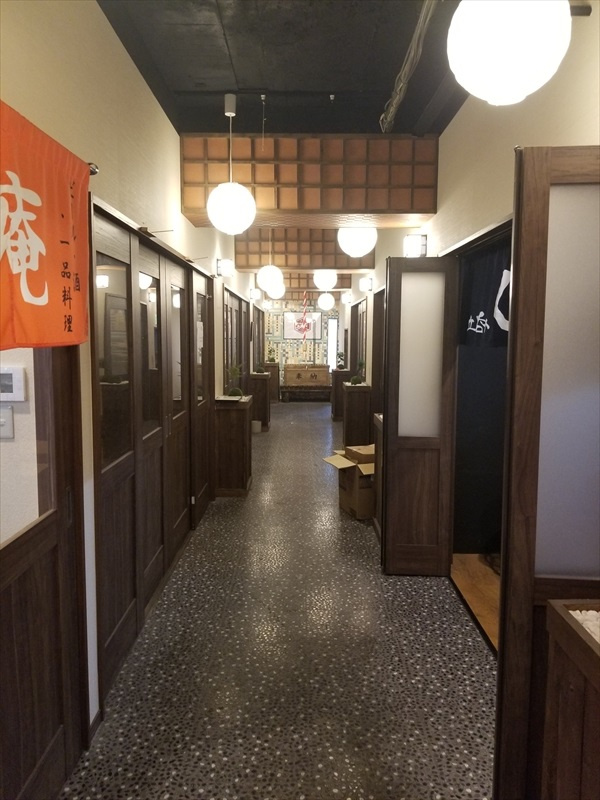大正橋第一ビルのその他共用部分
