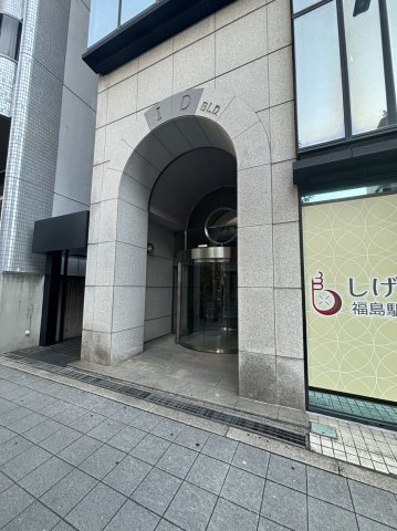 ＩDビル