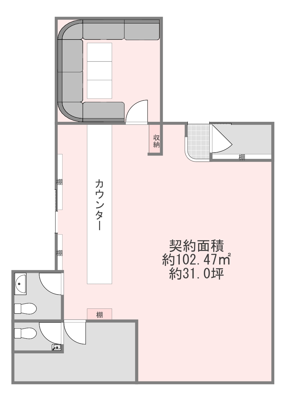 北新地プラザビル