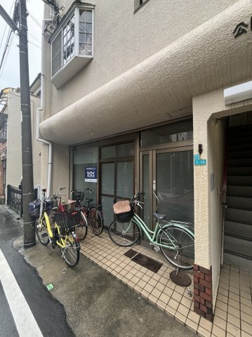 公園ハイツ