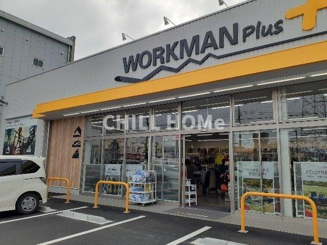 レジデンス　アニューの周辺|当社、チルホームのHPもご覧ください(^^)/物件情報多数♪