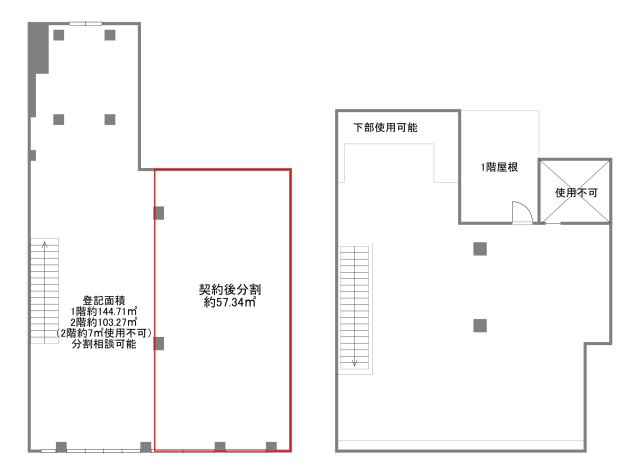 京阪本通1丁目旭通商店街店舗の間取り|現状未分割