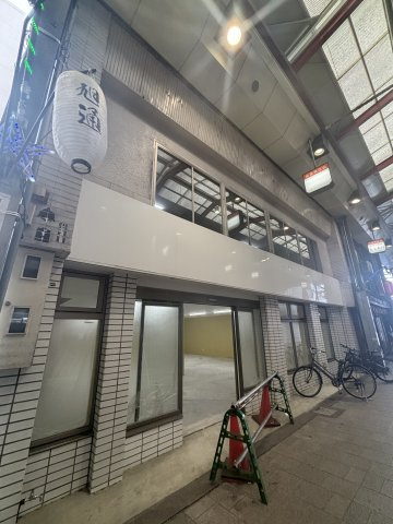 京阪本通1丁目旭通商店街店舗