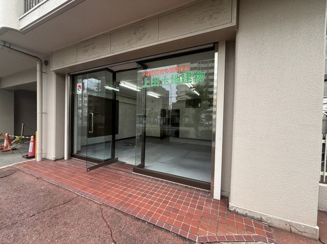 レック淀川