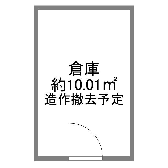 大阪市北区梅田１丁目の倉庫