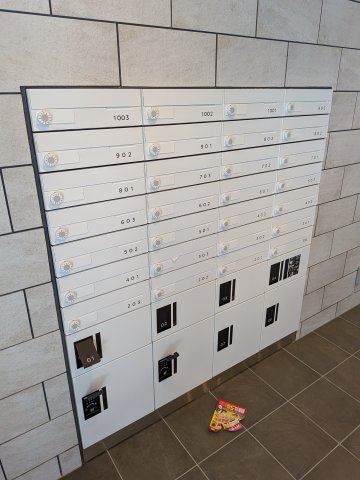 ブルックス福島のその他共用部分