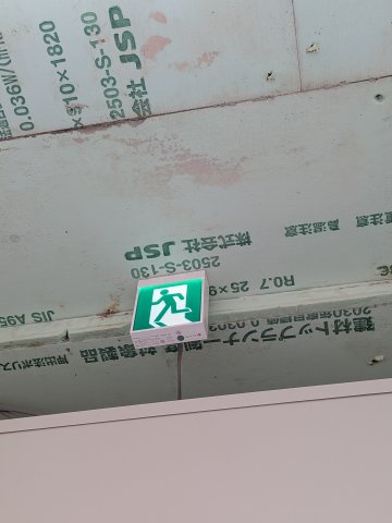 ブルックス福島の設備