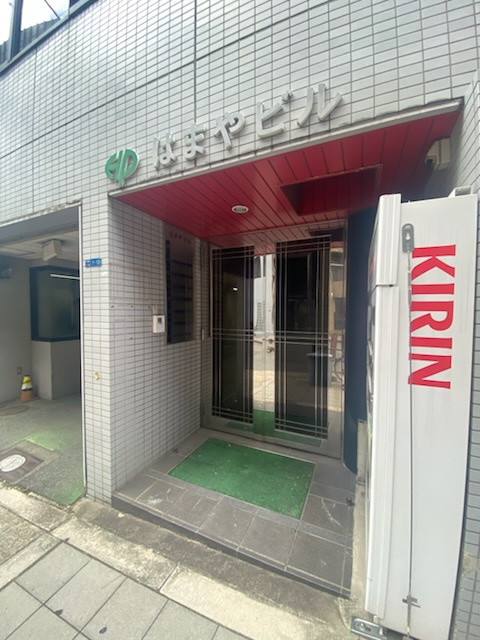 大阪市中央区内平野町２丁目の店舗一部