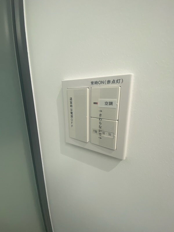 船場センタービル6号館