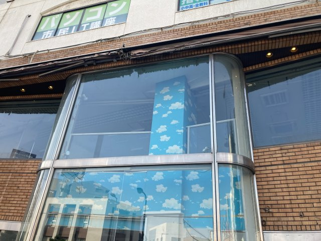 大阪市福島区大開１丁目の店舗事務所