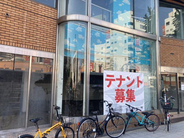 大阪市福島区大開１丁目の店舗事務所