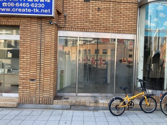 大阪市福島区大開１丁目の店舗事務所