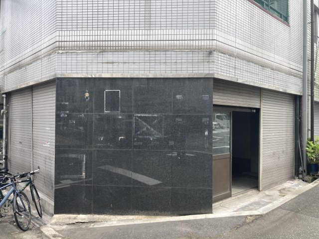 大阪市中央区上町１丁目の事務所の外観