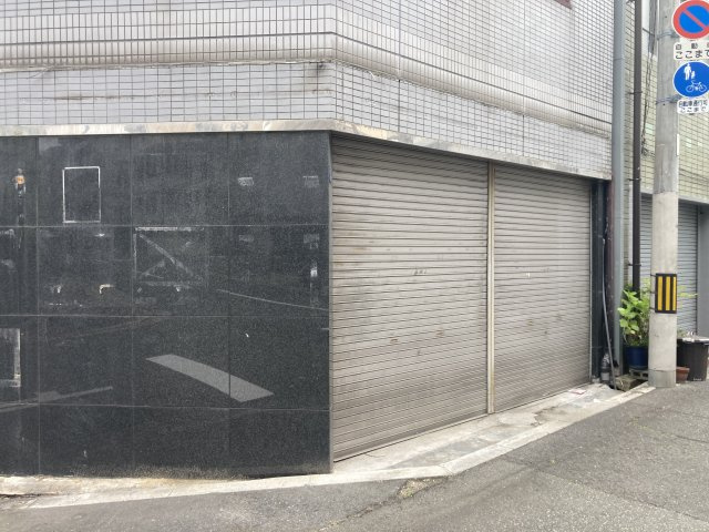 大阪市中央区上町１丁目の事務所の外観