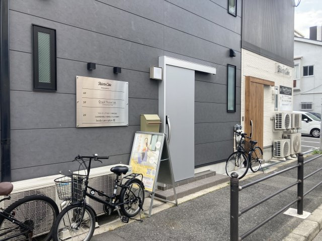 パレットキューブのその他