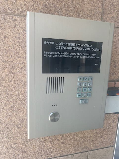 第二新興ビル2階