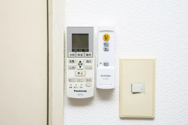 AP291 エスポワール二子玉川 101のその他|



