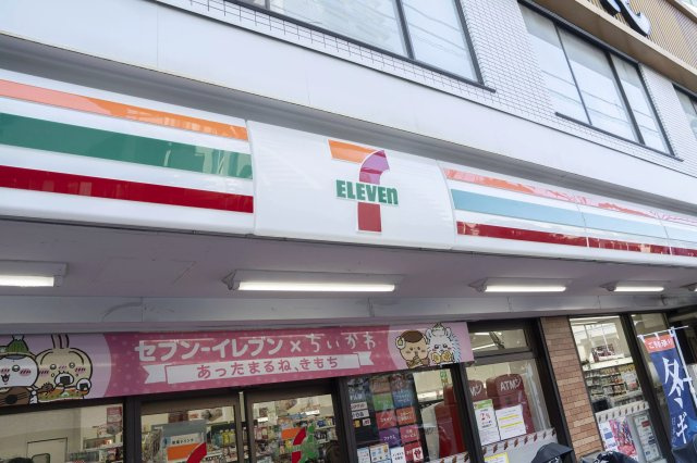 AP291 エスポワール二子玉川 101の外観|



