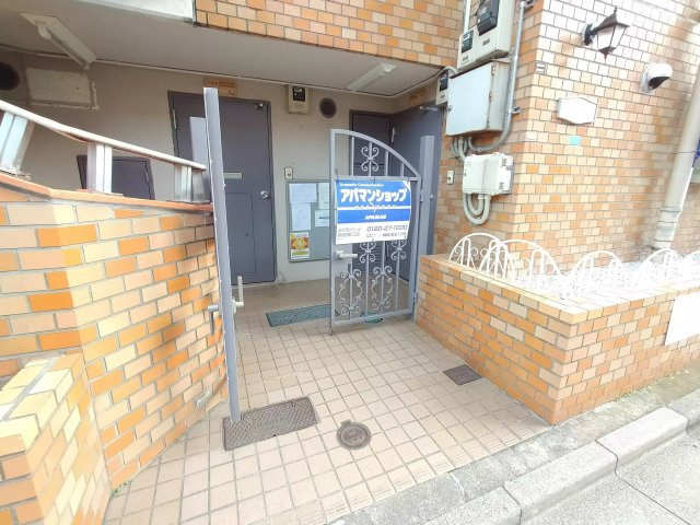 AP28 メゾン・ド・アドミレ 406（鷺ノ宮）の外観|




