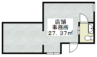 大阪市中央区道頓堀１丁目の店舗事務所