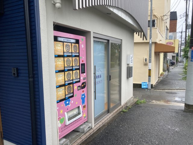 上野東店舗のその他