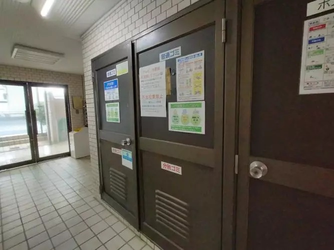 AP20 メゾン・ド・エルベット（桜上水）のその他共用部分|



