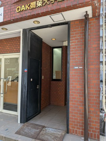 大阪市中央区大手通１丁目の事務所のエントランス