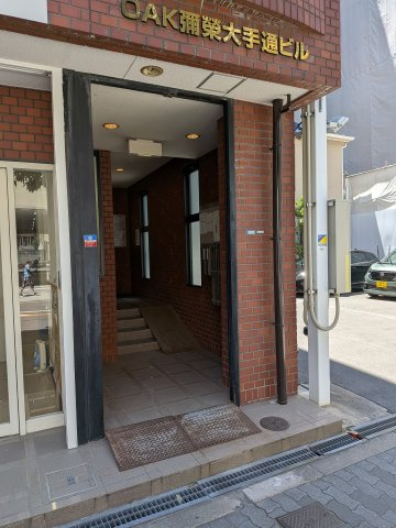 大阪市中央区大手通１丁目の事務所のエントランス