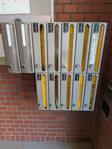 大阪市中央区大手通１丁目の事務所のその他共用部分