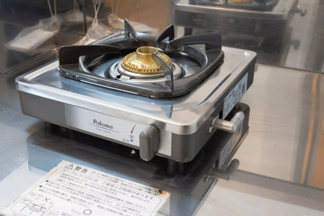 AP1427 エステートピアファミーユ 103のキッチン|



