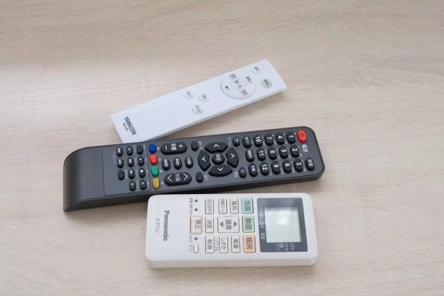 AP1427 エステートピアファミーユ 103の設備|



