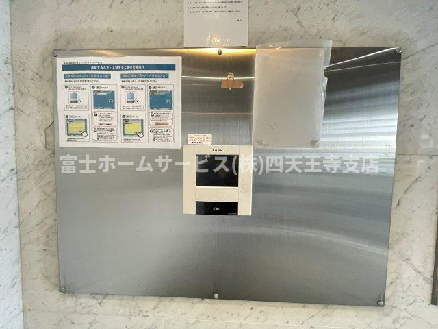 エル・エスト不動産天満ビルのその他共用部分