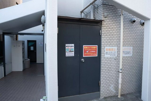 AP929 日神パレス桜上水 102のその他共用部分|



