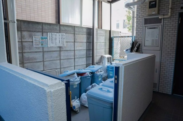 AP929 日神パレス桜上水 102のその他共用部分|



