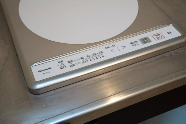 AP929 日神パレス桜上水 102のキッチン|



