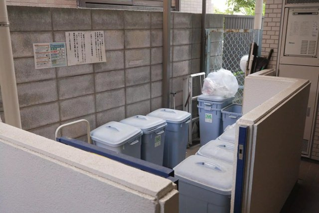 AP1395 日神パレス桜上水 104のその他共用部分|










