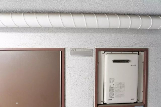 AP1386 スカイコート駒沢第二 205のその他共用部分|









