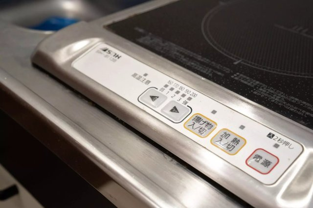 AP886 十六コート 104のキッチン|



