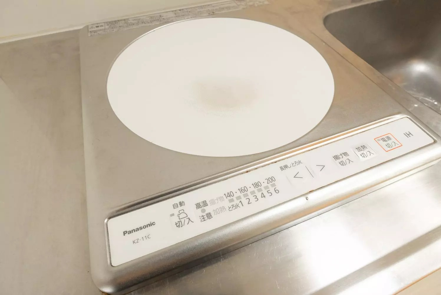 AP1335 クロノス仙川 102のキッチン|




